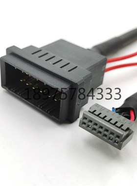 发那科主轴编码器内线A660-2007-T719 A660-2005-TP643 2003-0311