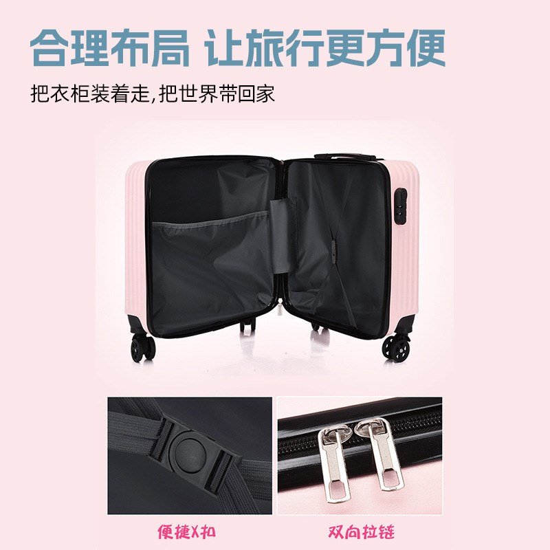 新款儿童行李箱动漫卡通图案拉杆箱万向轮静音登机旅行箱可印LOGO