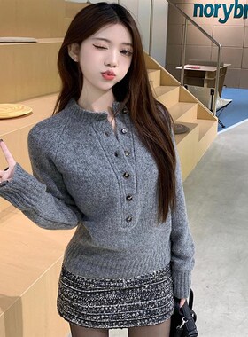 时尚气质套装灰色半开领毛衣针织上衣2024冬亮片T条纹半身裙两件