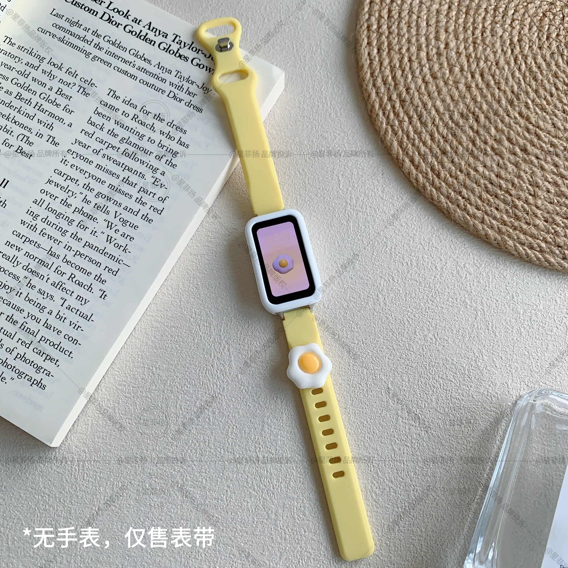 适用华为手环10/9/8/7/6硅胶表带