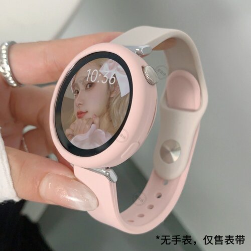 适用华为GT7/6/5/4手表硅胶表带