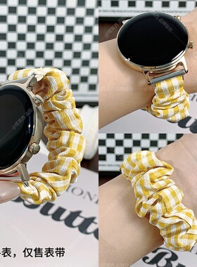 适用华为GT6/5/4手表表带弹力布格子大肠圈腕带GT3/2个性watch5/4/3创意GT5pro高级ins风荣耀GS4替换表带41mm