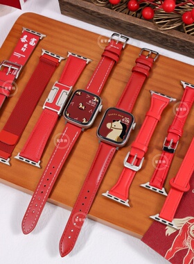 适用苹果S11/S10手表新年红色皮质表带荔枝纹iwatch10秋冬applewatch9针扣S8腕带Ultra3/2女款SE运动6男7创意