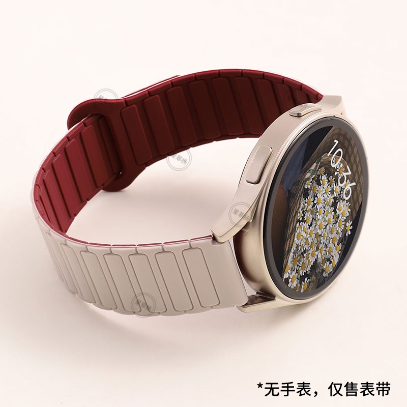 适用三星手表硅胶磁吸反扣表带