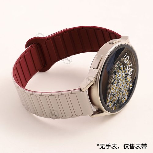 适用三星手表硅胶磁吸反扣表带