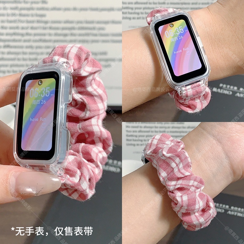 适用华为手环布格子大肠圈表带