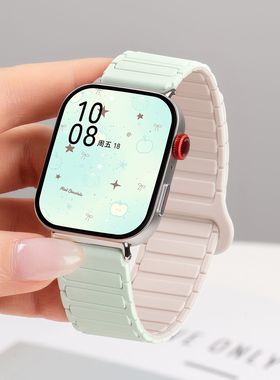 【夏季新款】适用华为fit4表带watchfit3硅胶腕带pro磁吸夏天男女