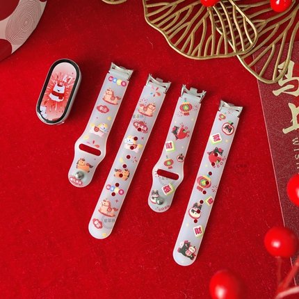 适用小米手环10/9/8表带新年大红色马年硅胶八九十代替换手表带通用NFC版高级感ins风创意7/6/5/4/3腕带套装