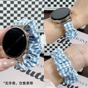 适用华为GT6/5/4手表表带弹力布格子大肠圈41mm腕带GT3/2个性watch5/4/3创意GT5pro高级ins风替换荣耀GS4表带