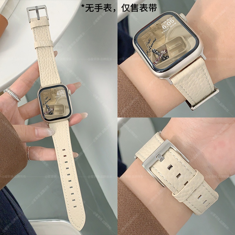 适用苹果S11/S10手表皮质表带荔枝纹iwatch10秋冬applewatch9针扣S8腕带Ultra3/2女款SE运动6男7高级创意新款