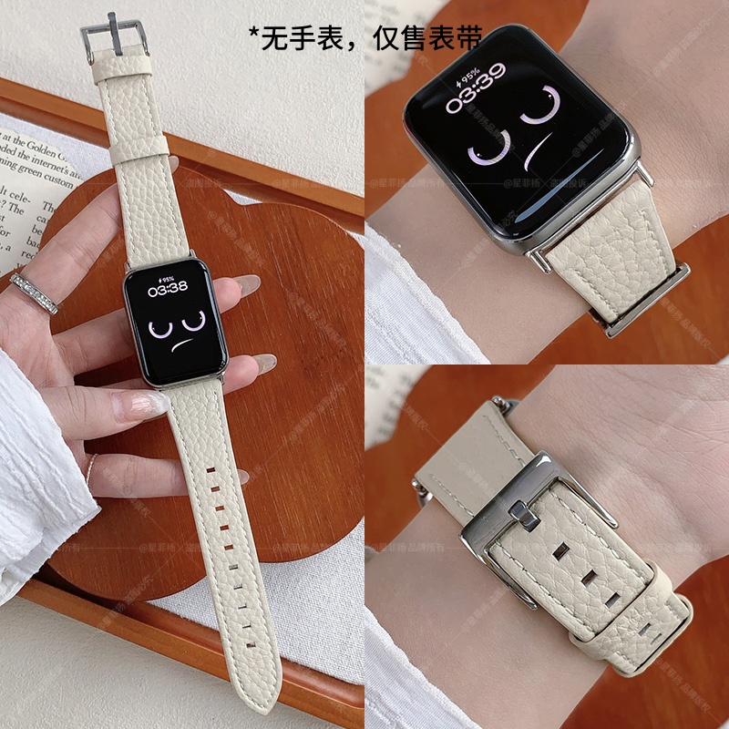 适用小米8/9pro荔枝纹皮质表带