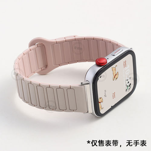 适用华为FIT5/4/3/2硅胶磁吸表带