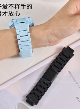 适用小天才电话手表Z11/Z10表带磁吸闪扣z6pro/z6a/z6s/q2a/d2a/q1a/d3/q1r/z8a/z7s/z7a/z9/y8z5/z6表链配件