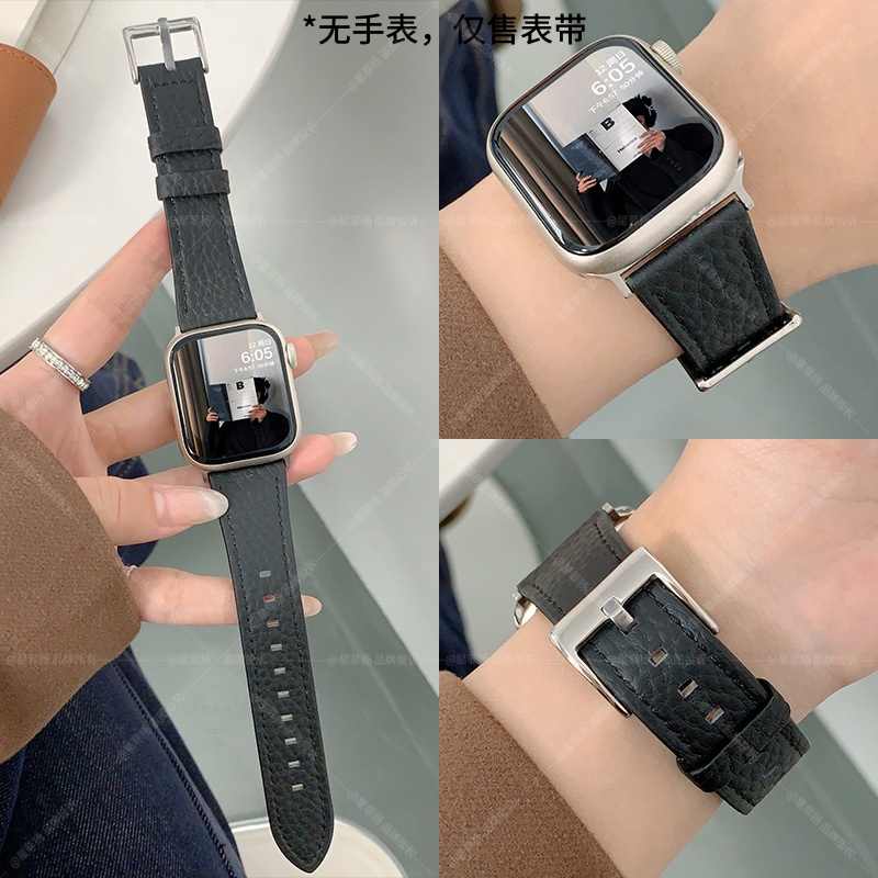 适用苹果S11/S10手表表带荔枝纹皮质iwatch10秋冬applewatch9针扣S8腕带Ultra3/2女款SE运动6男7高级创意新款