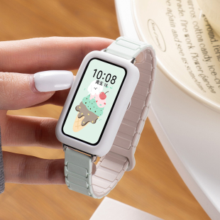 适用华为手环10/8/9表带男女智能运动硅胶磁吸腕带10nfc版夏天替换手表带创意高级感ins风硅胶保护壳套装新款