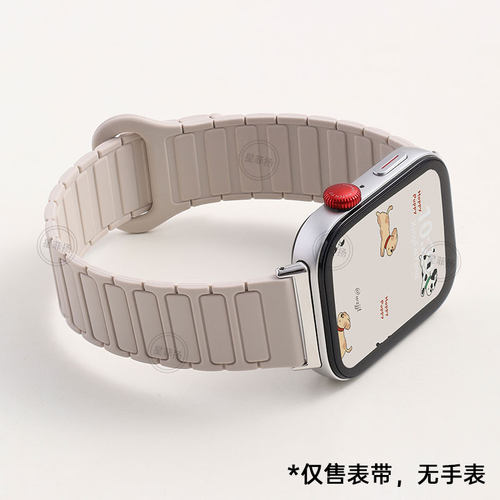 适用华为FIT5/4/3/2硅胶磁吸表带