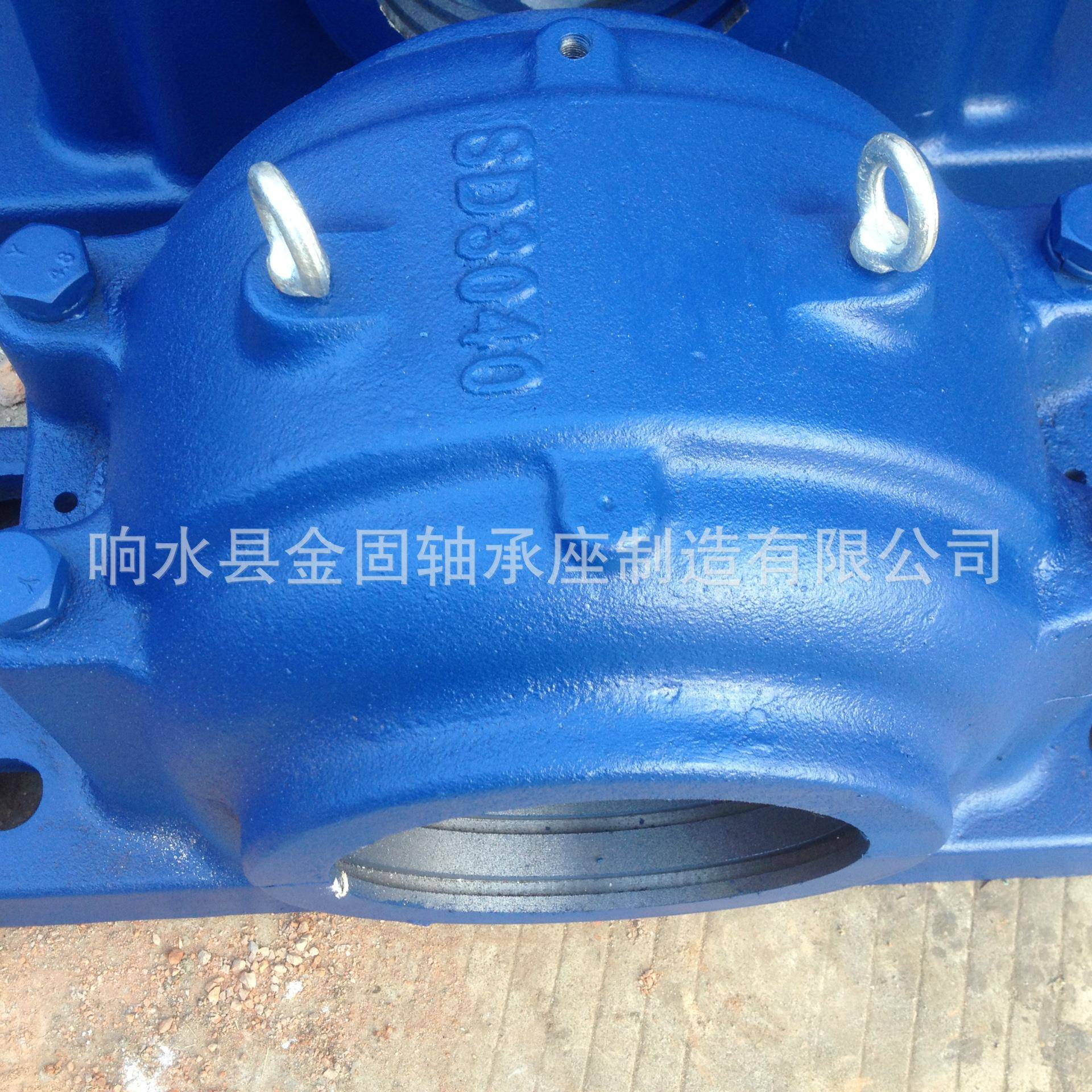 供23040调心滚子轴承SD3040四螺柱轴承座SD3040铸钢轴承座