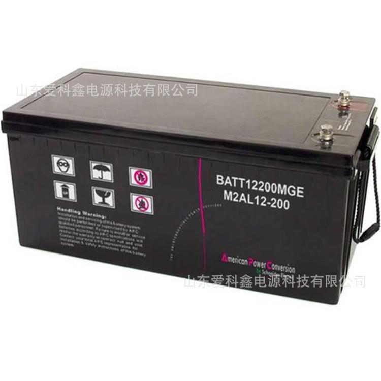 梅兰日兰蓄电池12V200AH太阳能/机房免维护电瓶M2AL12-200