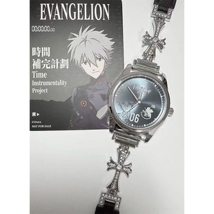 新世纪福音战士EVA动漫周边手表男女士表带潮流渚薰智能表表带