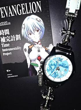 新世纪EVA福音战士动漫手表凌波丽男女士表带潮流智能表表带