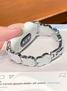 适用小米10/9/8手表可爱兔子合金链红米watch6苹果s11/10女生表带
