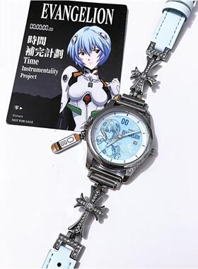 新世纪EVA福音战士凌波丽动漫手表男女士表带潮流智能表表带