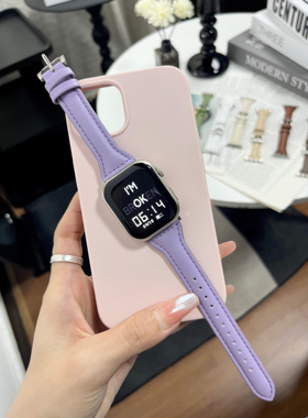 澈屿s11适用苹果S10手表S9表带s9新款10皮手表带s8代高级S7女