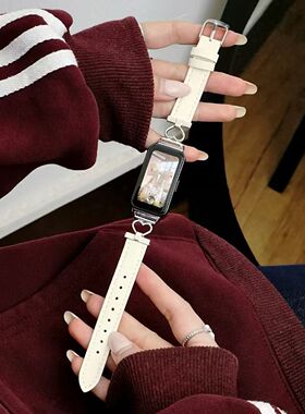 适用华为fit4/3ins荔枝纹皮质金属拼皮爱心手表带华为手环8/9/10