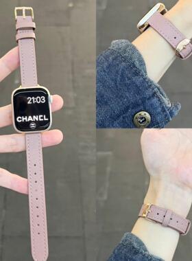 适用S11/S1042mm表带春夏新款细版小羊皮iwatch9/s8/s7/41mm表带