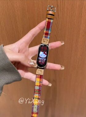 适用小米手环10/9/8/NFC表带9/8pro彩虹kt红米4/5韩系女生春夏季