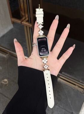 适用华为FIT4手表表带FIT4pro智能女腕表watchfit4皮腕带FIT3表带