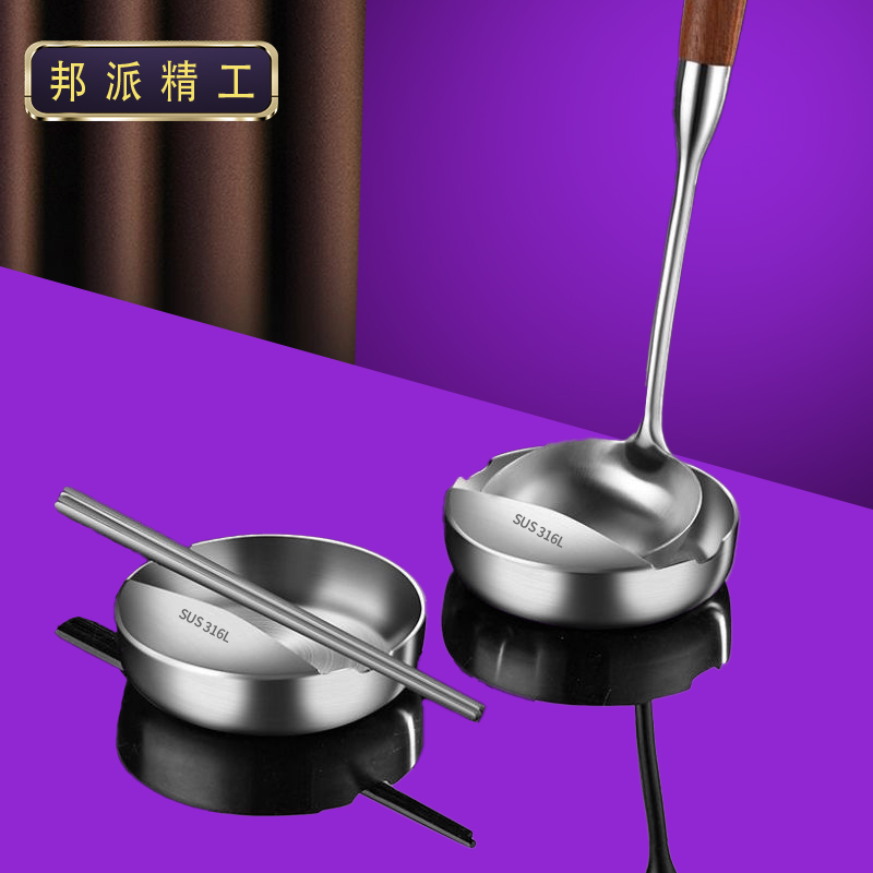 德国316不锈钢可立置物架