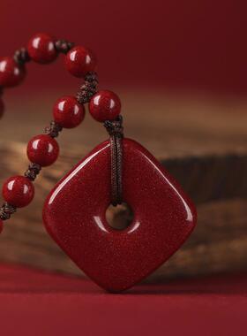 天然原矿朱砂吊坠男款平安扣钥匙扣挂件护身符四方扣女项链本命年