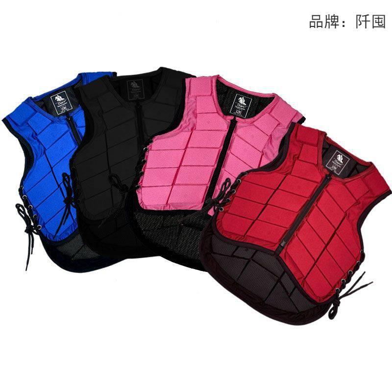 。马术防护背心骑马马甲护具儿童夏季薄款马术护甲骑马装备用品