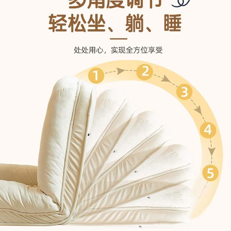 人类狗窝懒人沙发可睡可躺阳台单人巨大榻榻米网红卧室房间小沙发