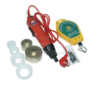 手持式电动旋盖机瓶盖拧盖器锁盖机10-50mm30kg/fcmSG1550