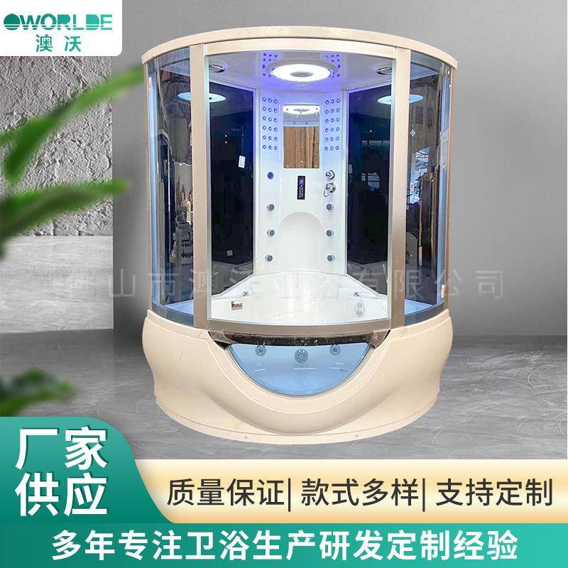 扇形淋浴房带浴缸蒸汽房带脚踏板整体淋浴房一体式蒸汽淋浴桑拿房
