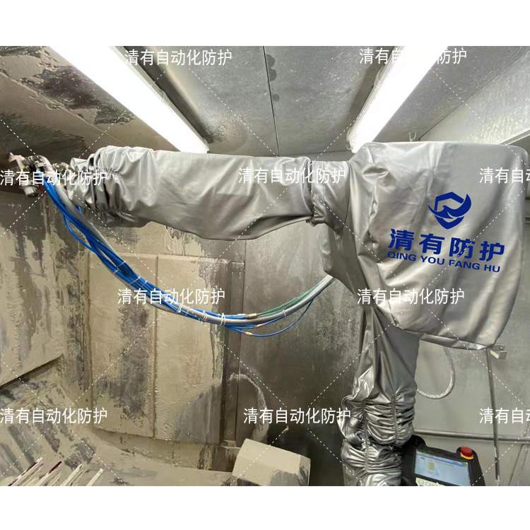 清有防水防酸碱工业机器人防护服高压水防护服清洗机器人雨衣