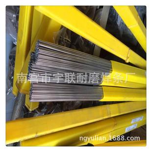 供应ER2535Nb不锈钢焊丝Cr25Ni35高碳不锈钢氩弧焊丝质量保证