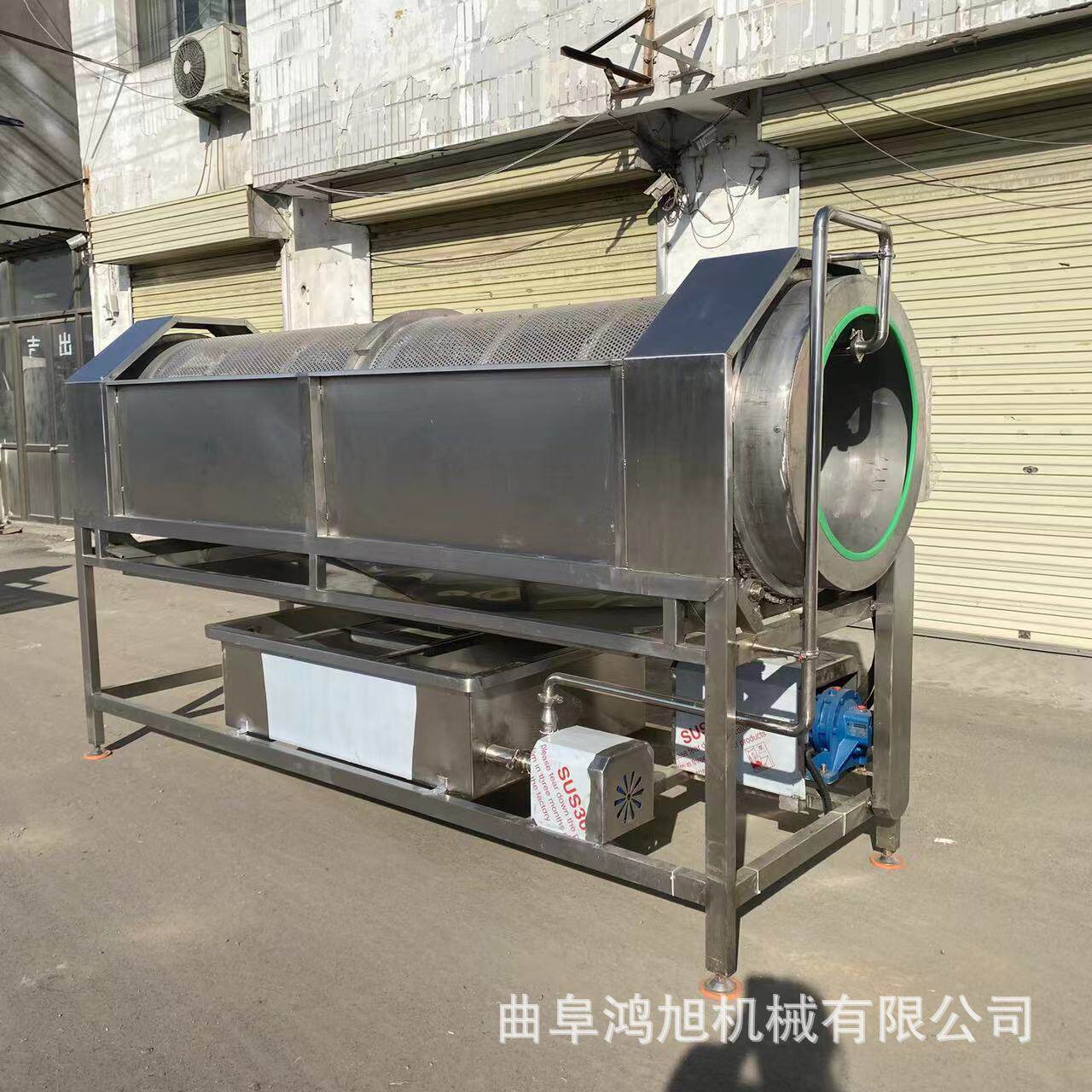 饮料加工3吨黄橙螺杆式推进出汁机工厂用豆浆压榨机