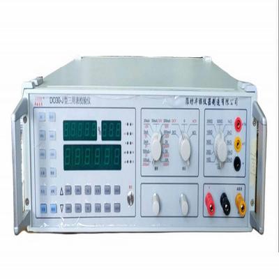 华祺产数字多功能校准仪标准源万用表钳形表三用表校验仪注册商标