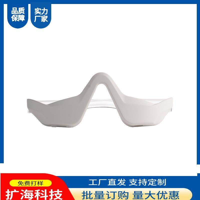 眼部护理仪便携式无线热敷红光导入仪眼部按摩器美眼仪黑眼圈