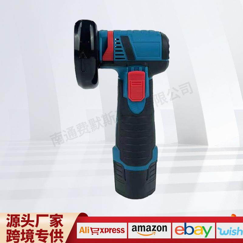 12V无刷锂电小角磨机打磨切割磨光机多功能充电式迷你抛光机电动