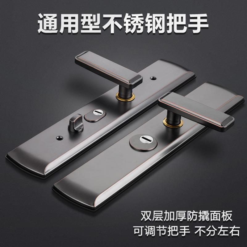 顾乐防盗门锁C级锁芯孔距68mm入户门锁不锈钢面板把手