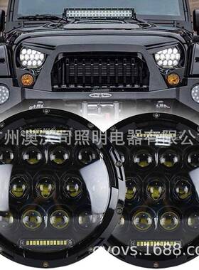 现货牧马人7寸LED前大车灯75W汽摩货卡车改装13灯珠带螺孔装