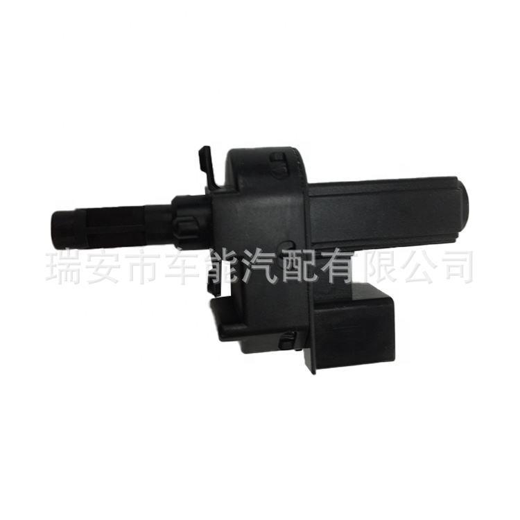 4M5T-7C534-AA适用于福特离合器开关