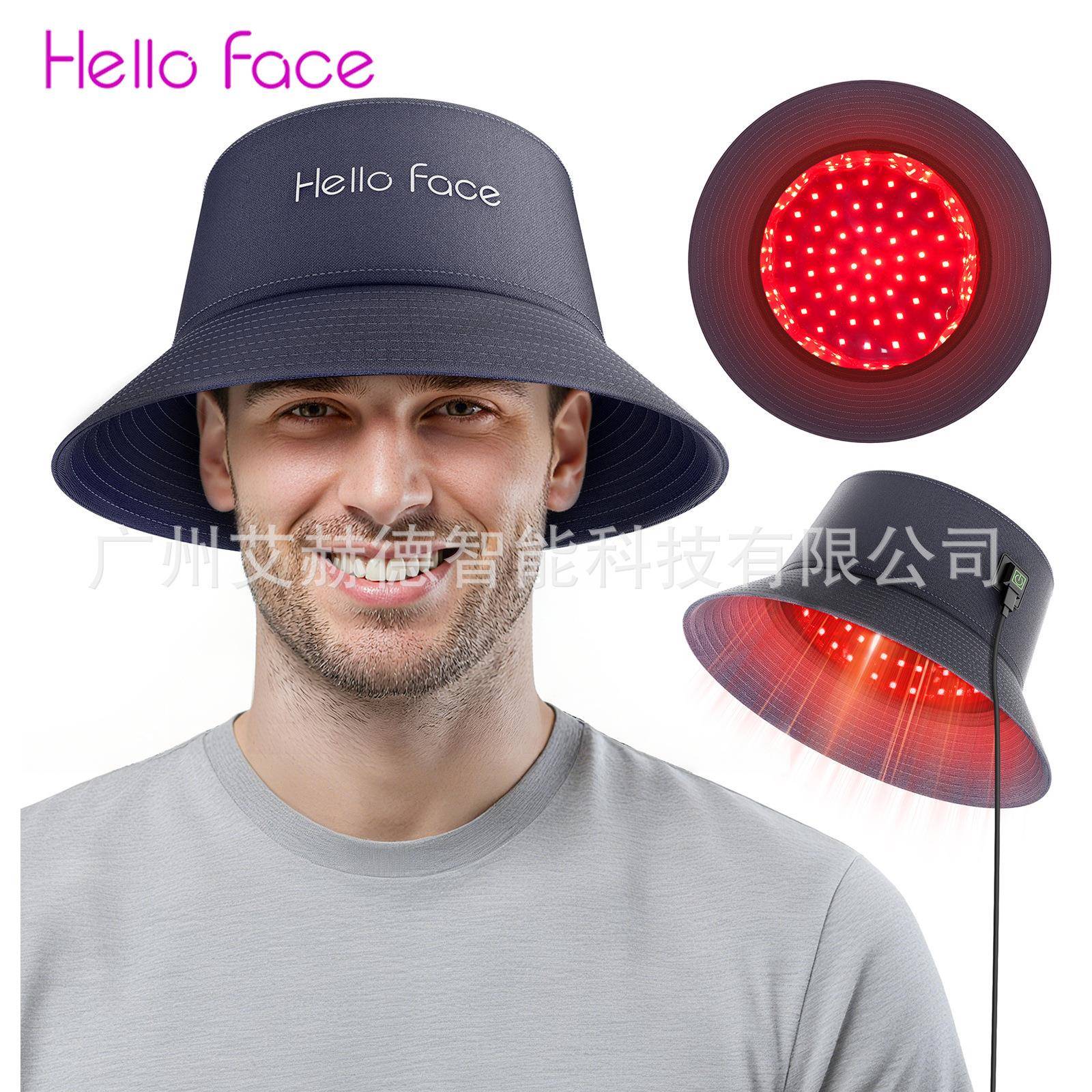 新款LED红光理疗帽护发毛囊养发密发育发帽防脱近红外生发仪