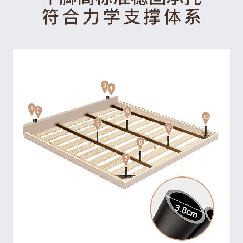 奶油风云朵悬浮床现代简约布艺床主卧床家用实木双人床民宿软包床