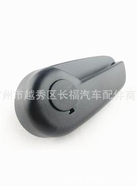 适用福特蒙迪欧致胜机盖拉手拉线把手6M2116B626AE1430917