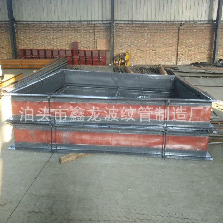 供应矩形织物非金属补偿器烟道柔性膨胀节管道连接伸缩器